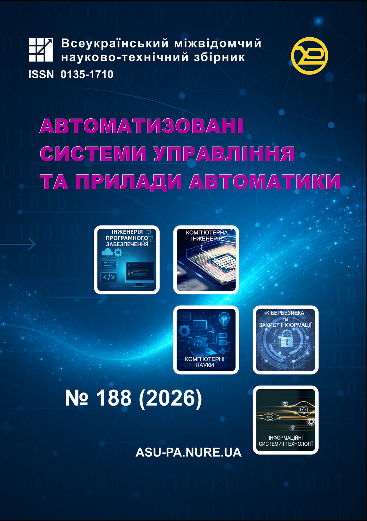 					##issue.viewIssueIdentification##
				